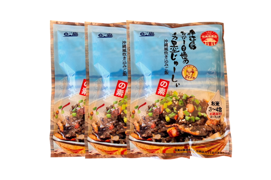 イカ墨 あおのり セット 伊江島おっかー自慢のイカ墨じゅーしぃの素 180g 3パック 琉球あおのり 4g 3パック [伊江漁業 沖縄県 伊江村 ie47bde290002] 青のり イカスミ じゅーしぃ 沖縄郷土料理 炊き込みご飯