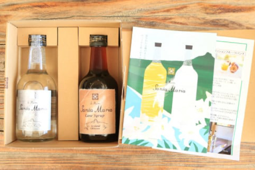 ラム酒 シロップ イエラムサンタマリア クリスタル 300ml さとうきびシロップ 290ml 各1本 [伊江島物産センター 沖縄県 伊江村 ie47bde210043] 沖縄 詰め合わせ 飲み比べ セット 瓶 サトウキビ 沖縄 黒糖 国産