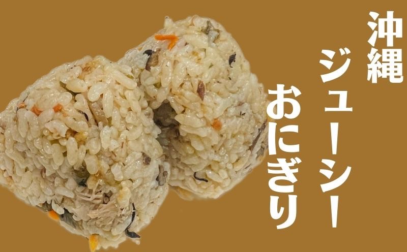 『沖縄そば』 ～沖縄・ソーキ・にしんすに～ 食べ比べ3食セット 郷土料理 定番 sokisoba そば愛 元祖 専門店 そーき 美味しい 名物 沖縄料理 自家製 本格 昆布 地元 名店 生麺 すば 豚肉 だし 送料無料