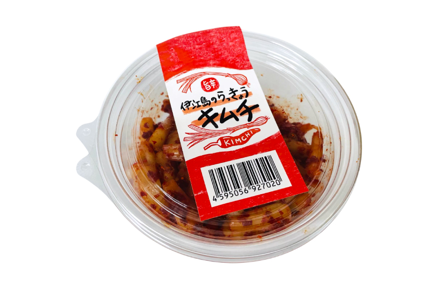 【期間限定発送】 島らっきょう 沖縄 キムチ 100g 甘酢漬け 100g 2個 食べ比べ セット [NOGU's 沖縄県 伊江村 ie47bde420012] らっきょう おつまみ 伊江島 らっきょうチムチ 詰め合わせ