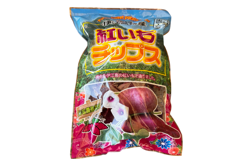 紅芋菓子 セット チップス 4袋 かりんとう 6袋 [伊江島物産センター 沖縄県 伊江村 ie47bde210062] 紅芋 紅芋カリカリ 香ばしい 食感 濃厚な