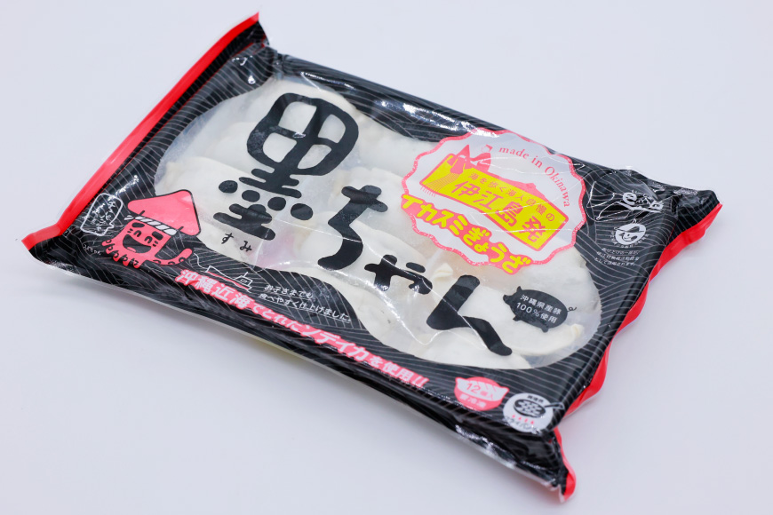 餃子 イカスミ 墨ちゃん 12個 6p 計72個 [伊江漁業 沖縄県 伊江村 ie47bde290006] ぎょうざ ギョウザ イカ墨 ソデイカ 冷凍