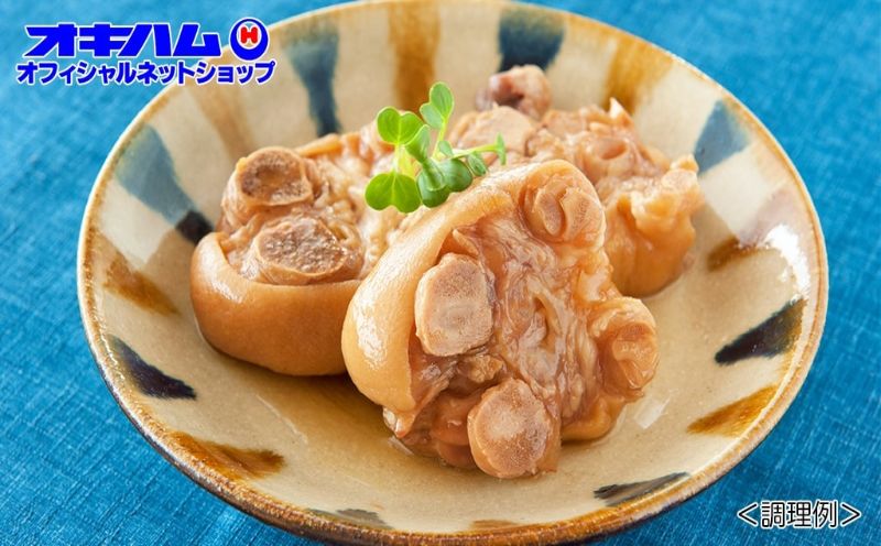 【オキハム】沖縄伝統の味＜豚肉料理＞3点セット