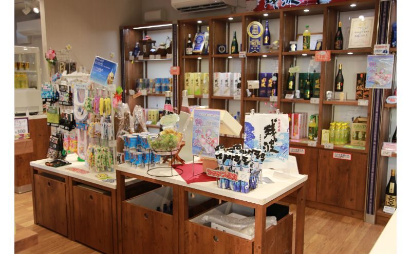 【比嘉酒造】＜泡盛リキュール＞残波青切りシークヮーサー1ケース（720ml x 6本） 〇 お酒 リキュール 炭酸割り 読谷村 沖縄 シークワーサー