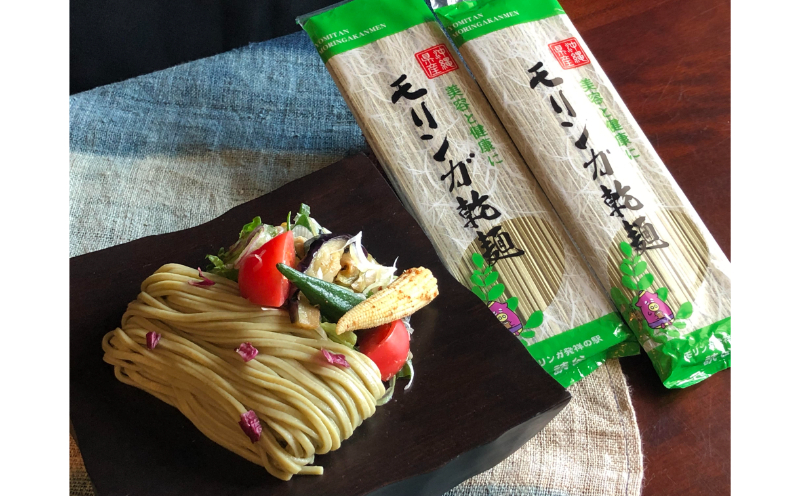 【沖縄ウスリファーム】よみたんモリンガ乾麺（160gx4袋セット）
