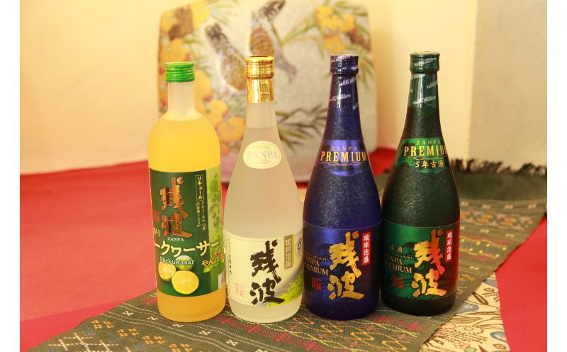 【比嘉酒造】泡盛残波飲み比べセットE＜720ml×4本＞