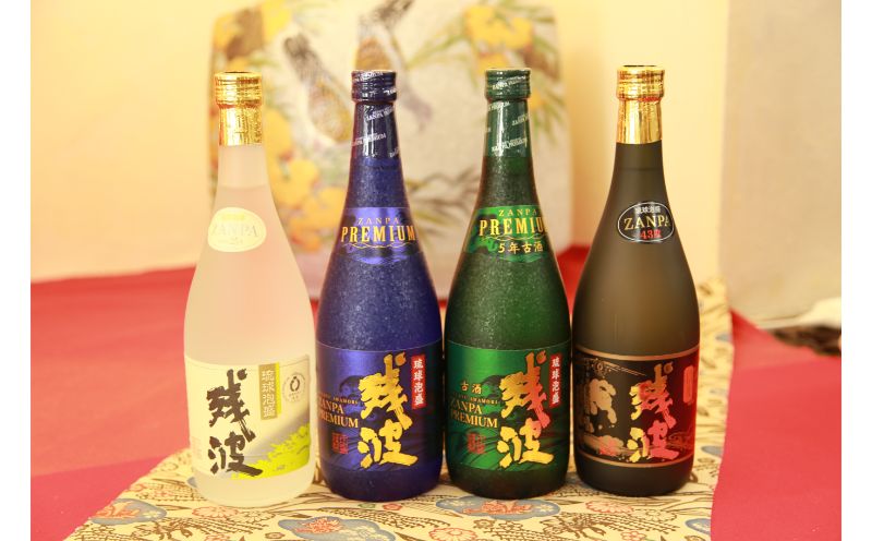 【比嘉酒造】泡盛残波飲み比べセットC＜720ml×4本＞