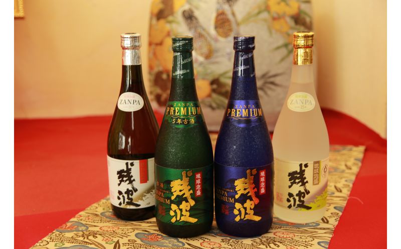 【比嘉酒造】泡盛残波飲み比べセットA＜720ml×4本＞