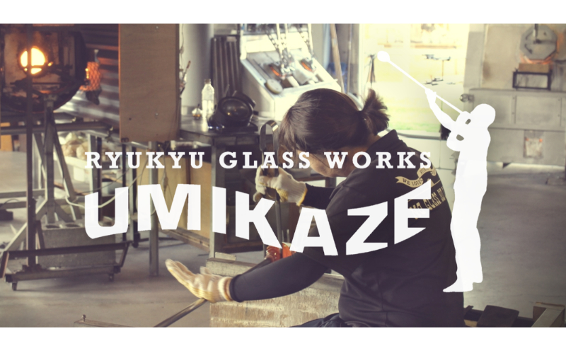 【RYUKYU GLASS WORKS 海風】ミニブタ箸置き（ピンク・１つ） ☆ 沖縄 読谷村 カワイイ 色違い有 贈り物に お家使い お客様用 子豚ちゃん キュート 琉球ガラス まぁるい 風水 人気商品 地場産品 手作り 職人技 ミニブタ お揃いで プレゼントに