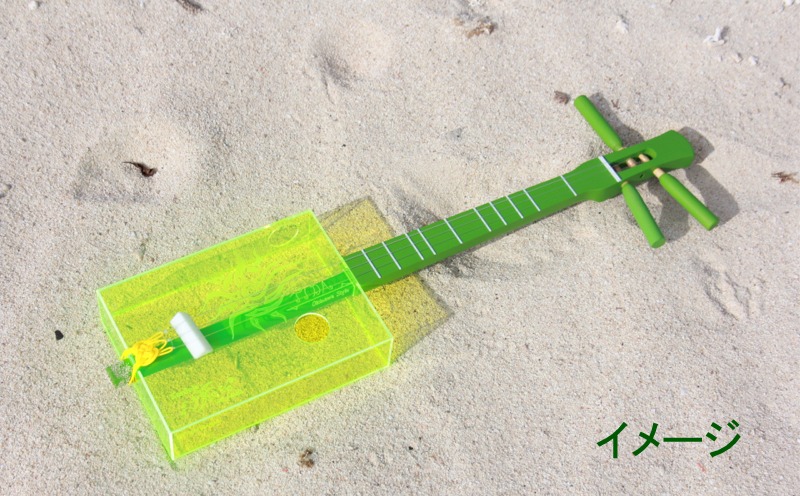 シ應ク臥キ壼キ・謌ソ縺セ縺。縺螻具シ槭し繝ウ繝ャ繝ャ 豬キ驕翫ウ Sanlele Umi Ashibi縲舌げ繝ェ繝シ繝ウ繝サ豬キ繧ャ繝。縲