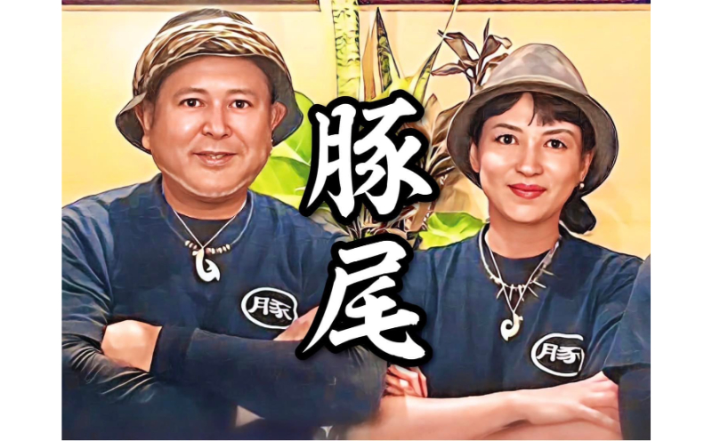 ãã«ã¢ã³è±å°Ÿåç©ïŒããã«ã¢ã³è±å°Ÿã3åã»ãã ã ã³ã©ãŒã²ã³ ã·ãã£ã·ã ããŒã«ã®ãäŸ ãã¿ã€ã æ²çž èªè°·æ ããŒã« æ¿å