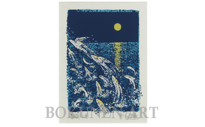 【名嘉睦稔】セリグラフ作品　南ヌ島＜フェーヌシマ＞シリーズ４