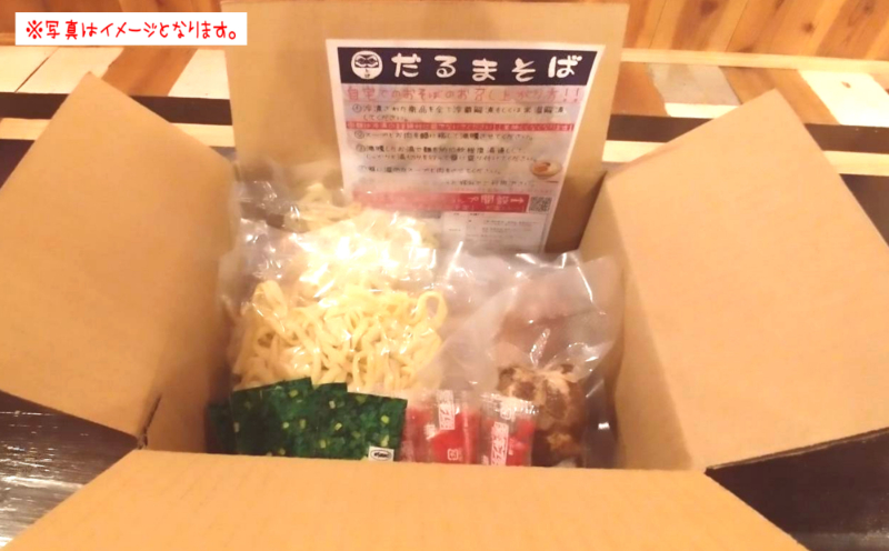 ïŒã ããŸãã°ïŒæ²çžãã°ãæ¬ãœãŒããã°ïŒè±ã¹ãã¢ãªãïŒã4é£ã»ãã ã ã㰠现麵 èªè°·æ æ²çž ãªãã¥ãŒã¢ã« èªè°·ã»ã³ãã©ã«ãããã³ ã¹ãã¬ãŒã麺 ã»ããåå