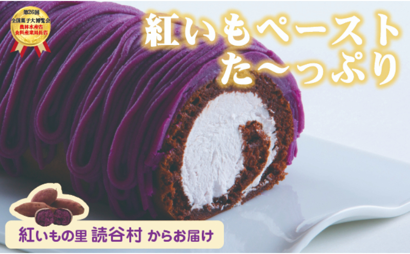 ã埡èå埡殿ãçç£çŽ
ããããã£ã·ãçµã£ãïŒçŽ
ããããŒã«12cmïŒ3æ¬ã»ãã ã å·åçºé æ²çž èªè°·æç£ ã»ããåå èªè°·æ¬åº ã¹ãã³ãžçå° ã¯ãªãŒã çŽ
ãã 人æ°åå åè·åº åœééãåº æ©çŽåº