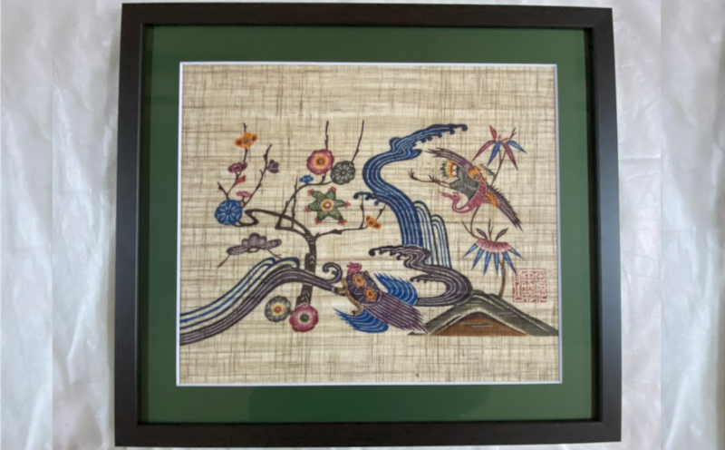 【玉那覇紅型工房】額装「流水に松竹梅鶴亀」 〇 伝統工芸品 琉球紅型 インテリア 読谷村 沖縄 人間国宝 玉那覇有公