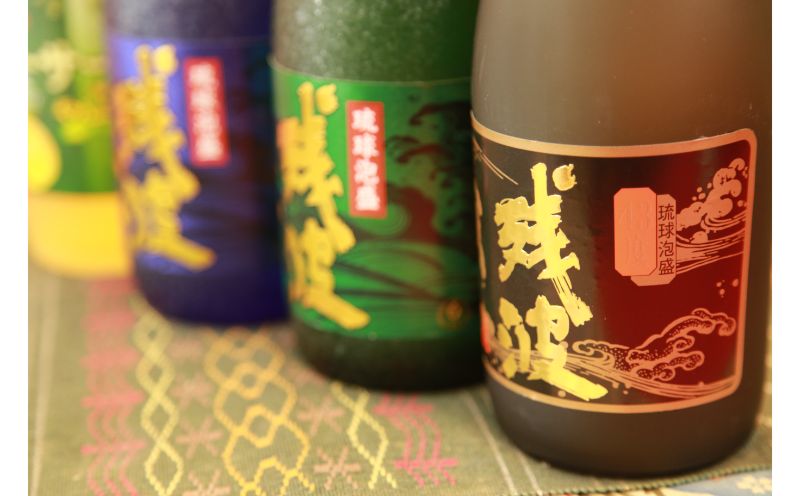 【比嘉酒造】泡盛残波飲み比べセットD＜720ml×4本＞