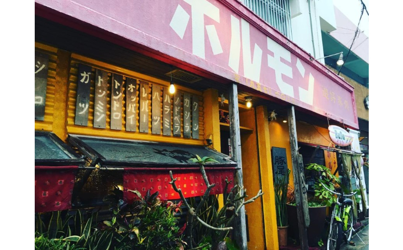 ãã«ã¢ã³è±å°Ÿåç©ïŒããã«ã¢ã³è±å°Ÿã3åã»ãã ã ã³ã©ãŒã²ã³ ã·ãã£ã·ã ããŒã«ã®ãäŸ ãã¿ã€ã æ²çž èªè°·æ ããŒã« æ¿å