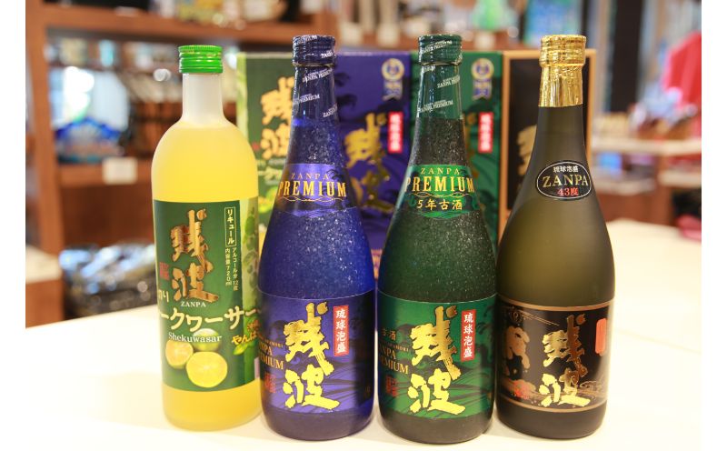 【比嘉酒造】泡盛残波飲み比べセットD＜720ml×4本＞