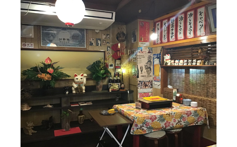 ãã«ã¢ã³è±å°Ÿåç©ïŒããã«ã¢ã³è±å°Ÿã3åã»ãã ã ã³ã©ãŒã²ã³ ã·ãã£ã·ã ããŒã«ã®ãäŸ ãã¿ã€ã æ²çž èªè°·æ ããŒã« æ¿å