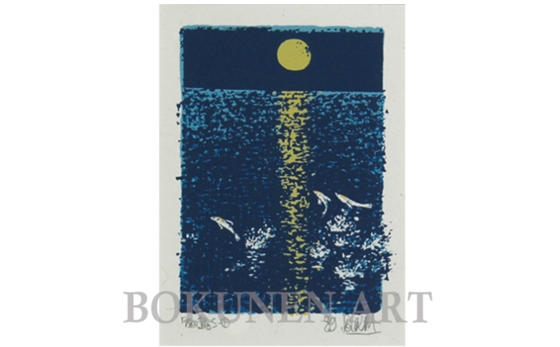 ãååçŠçšãã»ãªã°ã©ãäœåãåãå³¶ïŒãã§ãŒãã·ãïŒã·ãªãŒãºïŒ