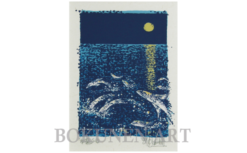 ãååçŠçšãã»ãªã°ã©ãäœåãåãå³¶ïŒãã§ãŒãã·ãïŒã·ãªãŒãºïŒ