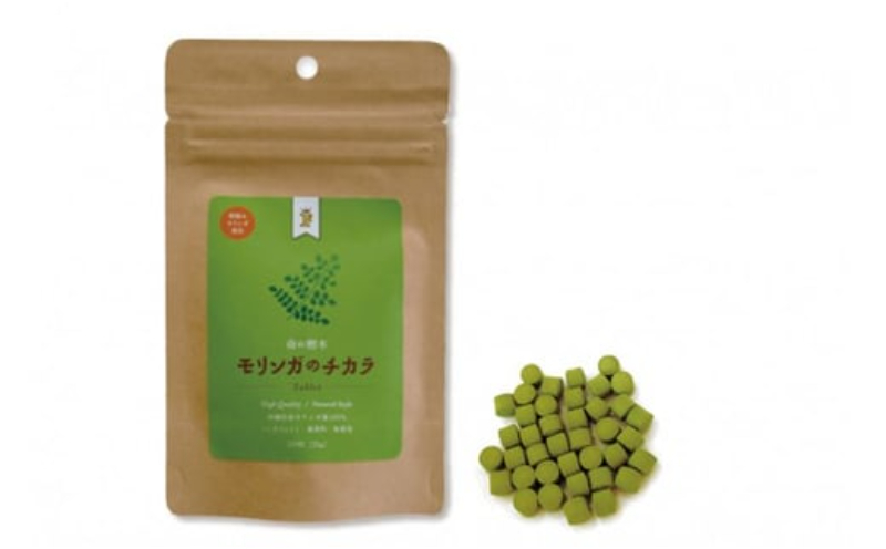 奇跡の植物＜モリンガ＞タブレット・パウダー・ティーバッグ（３点セット） ☆ 読谷村産 沖縄 セット お試し お茶 粉末 飲みやすい