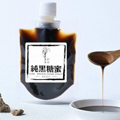 沖縄県産の純黒糖蜜 160g×4袋【1621349】