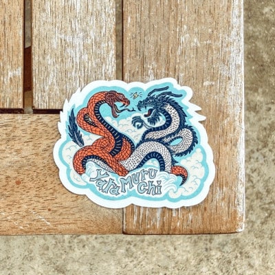 嘉手納町クロニクルステッカー4枚セット(D)【1590828】