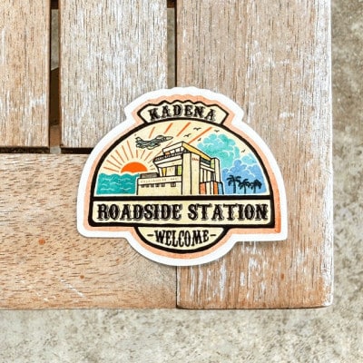 嘉手納町クロニクルステッカー4枚セット(D)【1590828】