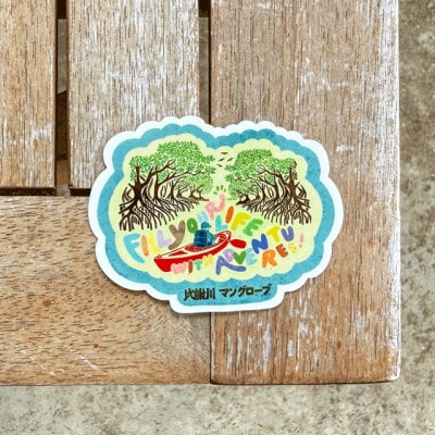 嘉手納町クロニクルステッカー4枚セット(A)【1590810】