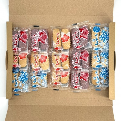 訳あり・南国製菓ちんすこう詰め合わせセット15袋(3種類の味が各5袋)【1699628】