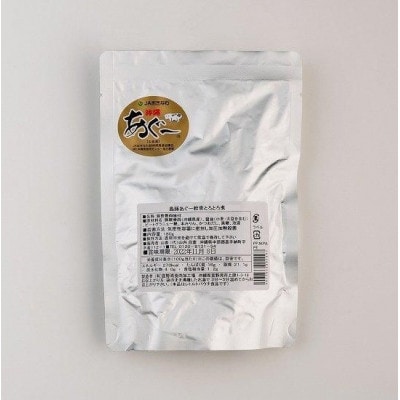 島豚あぐー軟骨ソーキのとろとろ煮 400g(100g×4袋)【1621375】