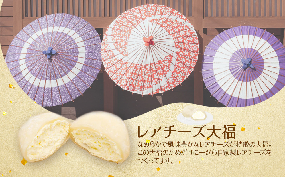 ããµãããšçŽçšãåè°·åç£ã»çŸçŠïŒã²ãããµãïŒå®çªå€§çŠ2çš®Ã4åã»ãã