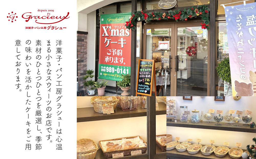 【ふるさと納税】北谷の塩レモンケーキ5個入り | 沖縄 レモンケーキ 北谷の塩 ケーキ 人気 人気店 おすすめ 北谷 ちゃたん おすすめ 送料無料