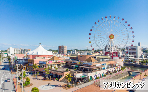 【ふるさと納税】【レクー沖縄北谷スパ＆リゾート】ご宿泊券　スタンダードツイン（メイン棟）1～2名様1泊朝食付