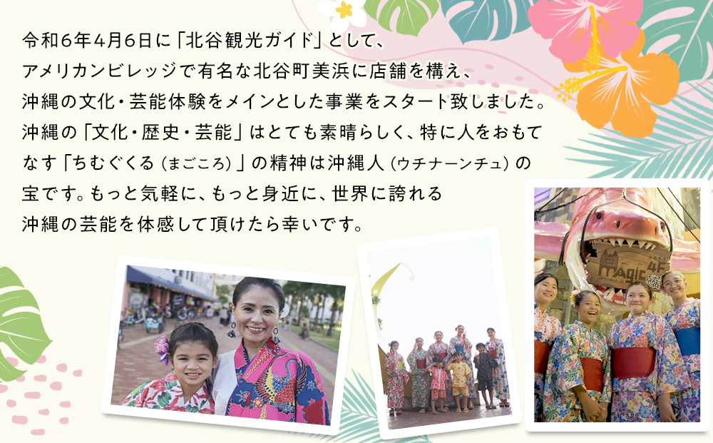 ããµãããšçŽçšãâæ²çžè²žè¡£è£
äœéšâïœè²žè¡£è£
ã§çŸæµã¢ã¡ãªã«ã³ãã¬ããžæ£çïœ