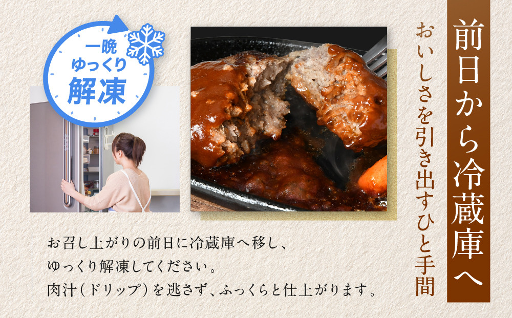 ããµãããšçŽçšãç³å£çãã³ããŒã°ãKINJO BEEFãæãããã³ããŒã°ã¹ããŒãïŒ200gÃ3PïŒ | ãã³ããŒã° ã¯ãã°ãŒã ç³å£ç çè ç æ²çž åè°· ç³å£å³¶ ã¡ããã ããã æ£è å·å