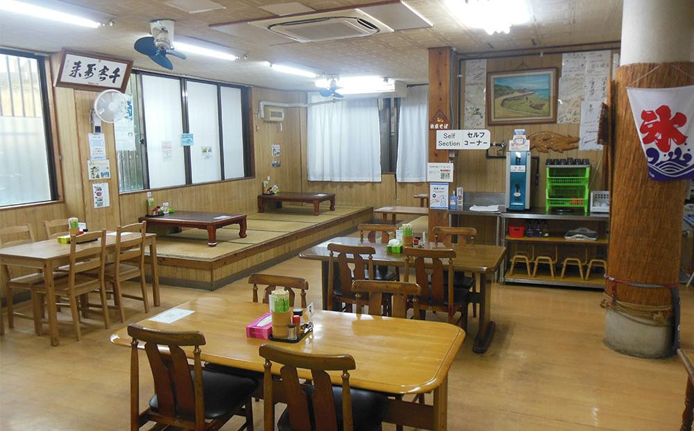 【ふるさと納税】沖縄といえば浜屋そば！トロトロソーキの５食セット