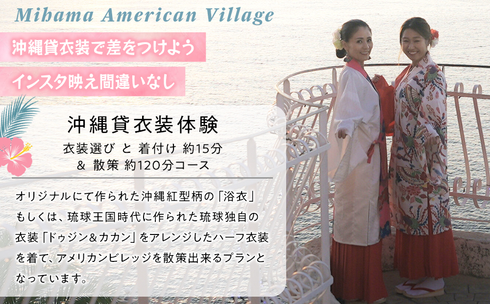 ããµãããšçŽçšãâæ²çžè²žè¡£è£
äœéšâïœè²žè¡£è£
ã§çŸæµã¢ã¡ãªã«ã³ãã¬ããžæ£çïœ