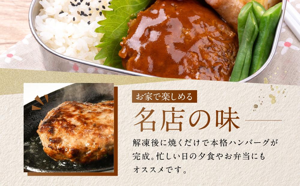 ããµãããšçŽçšãç³å£çãã³ããŒã°ãKINJO BEEFãæãããã³ããŒã°ã¹ããŒãïŒ200gÃ3PïŒ | ãã³ããŒã° ã¯ãã°ãŒã ç³å£ç çè ç æ²çž åè°· ç³å£å³¶ ã¡ããã ããã æ£è å·å
