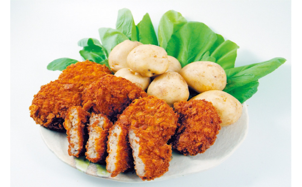石垣牛【KINJO BEEF】コロッケ8個