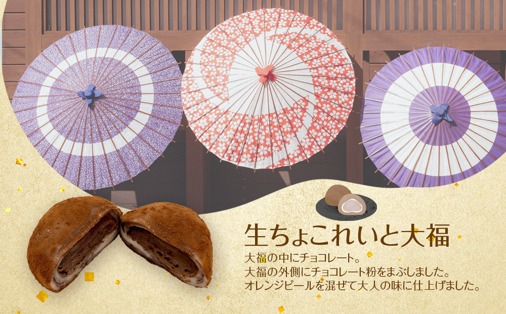 ããµãããšçŽçšãåè°·åç£ã»çŸçŠïŒã²ãããµãïŒå®çªå€§çŠ2çš®Ã4åã»ãã