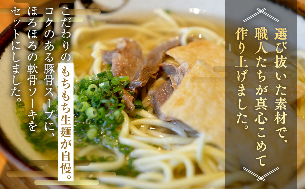 ããµãããšçŽçšãã²ãŸãã ãœãŒããã° 3é£ ç®±å
¥ 1P