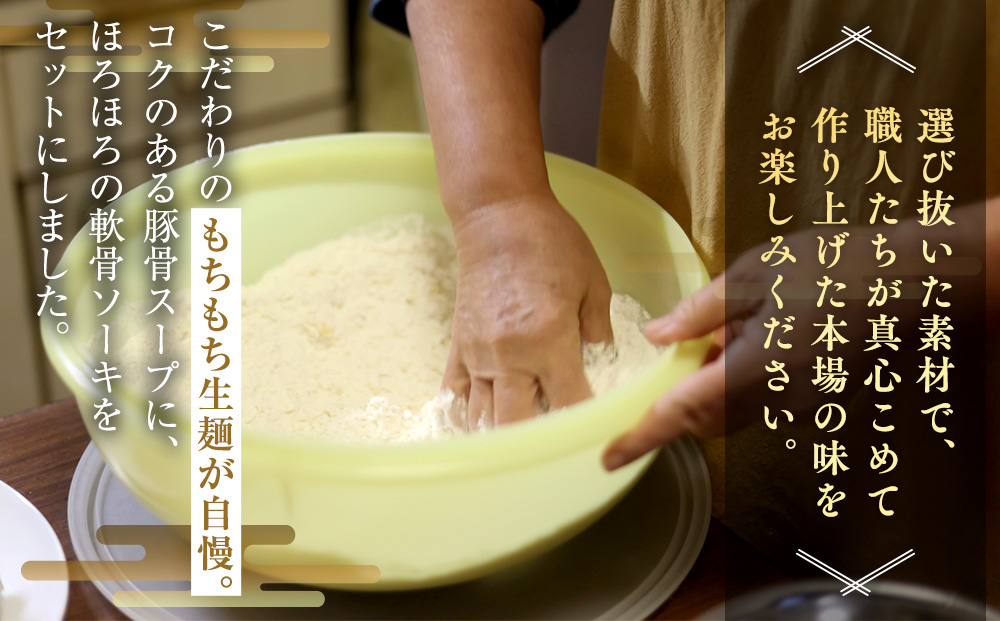 ã²ãŸãã ãœãŒããã° 3é£ ç®±å
¥ 2P | æ²çž ãããªã é£å ãã° ããŒã ãœãŒã äžæè è æ²çžãã° ãããªããã° ãããã äººæ° ãã¬ãŒã³ã å®¶æ ãã¡ããªãŒ æ± ã¹ãŒã