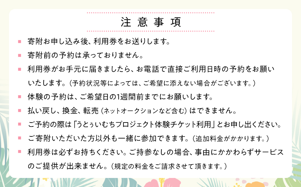 ããµãããšçŽçšãâæ²çžè²žè¡£è£
äœéšâïœè²žè¡£è£
ã§çŸæµã¢ã¡ãªã«ã³ãã¬ããžæ£çïœ