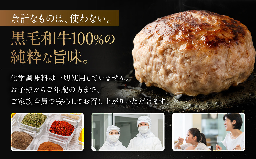 ããµãããšçŽçšãç³å£çãã³ããŒã°ãKINJO BEEFãæãããã³ããŒã°ã¹ããŒãïŒ200gÃ3PïŒ | ãã³ããŒã° ã¯ãã°ãŒã ç³å£ç çè ç æ²çž åè°· ç³å£å³¶ ã¡ããã ããã æ£è å·å