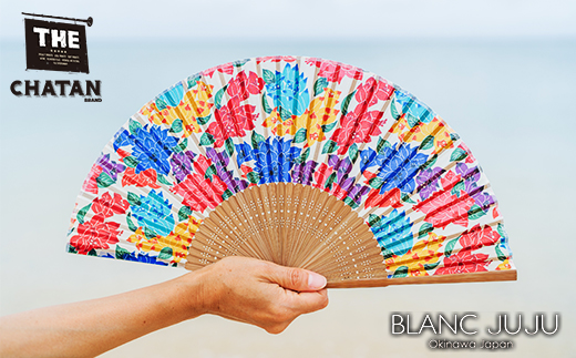 【ふるさと納税】【カラフル】紅型 シルク扇子