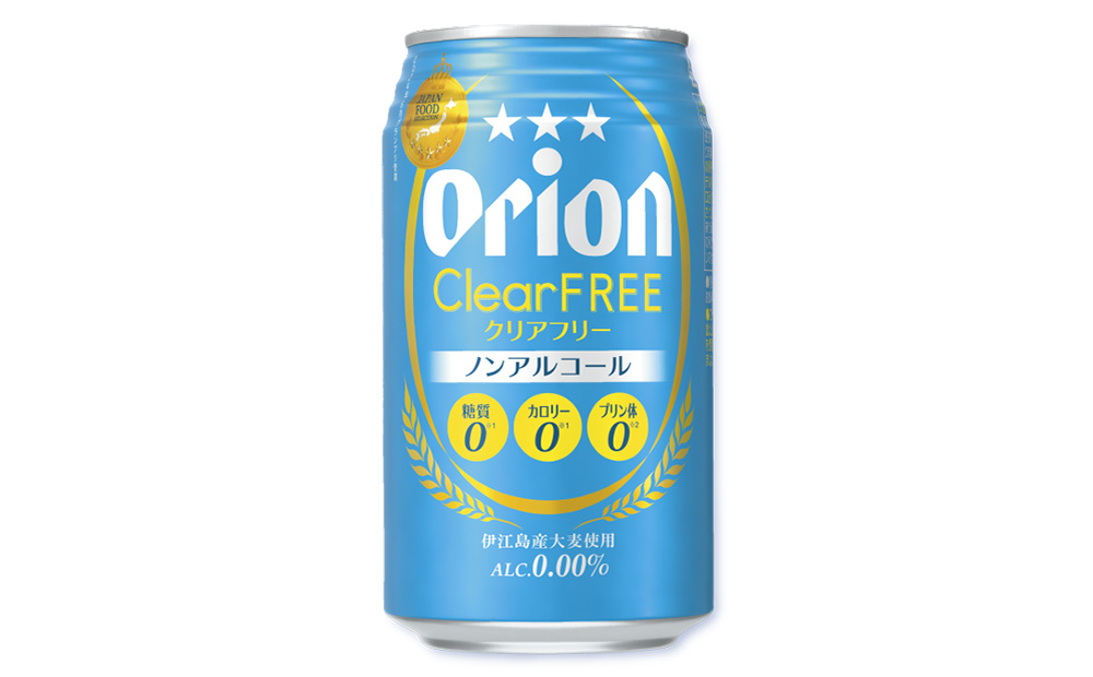 ããªãªãªã³ããŒã«ãã¶ã»ãã©ãã&ã¯ãªã¢ããªãŒ è©°åãã»ããïŒ350mlÃ12æ¬ïŒ ãªãªãªã³ ããŒã« ã¢ã«ã³ãŒã« ã¯ãªã¢ããªãŒ ãã©ãã 猶ããŒã« å°ããŒã« 350ml éå® ãããã ãé
äººæ° ãããã å¹Žå§ ãæ£æ 6æ¬ æ²çžç åäžåæ