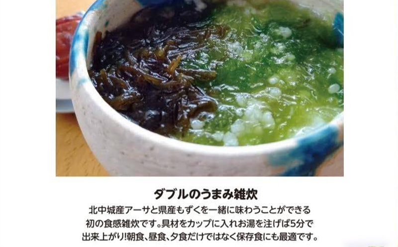 ããããšã¢ãŒãµããããã6åå
¥ãÃ2ç®±ã»ãããã¢ãŒãµã®å®éã ããŒã ããã éç æåªç§è³ åè³ ç°¡å å
è¡äºçŽ å€é£ ä¿åé£ éåžžé£ ãŸãšãè²·ã ã»ãã æµ·è» ãã«ã·ãŒ ç°¡å æè»œ ãµãããšçŽçš éæç¡æ åäžåæ æ²çžç