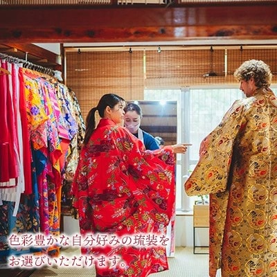 ãOKINAWA KIMONOå®¶ãçè£
çä»ãäœéš3æéã¬ã³ã¿ã«ãããåæ§1åæ§ãã©ã³ãã1703076ã